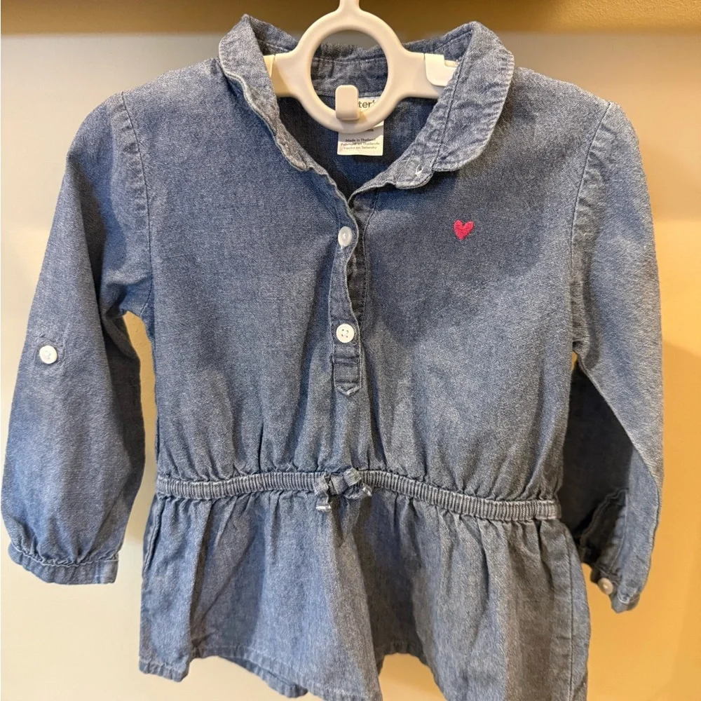 First Impressions/Carter's Toddler Girls FALL Tops & Corduroy Skirt Outfits